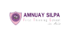 amnuay-silpa_III-pj6coetqqfzexxfrg9ainkjdk2r7ajk8zjqh0ex728